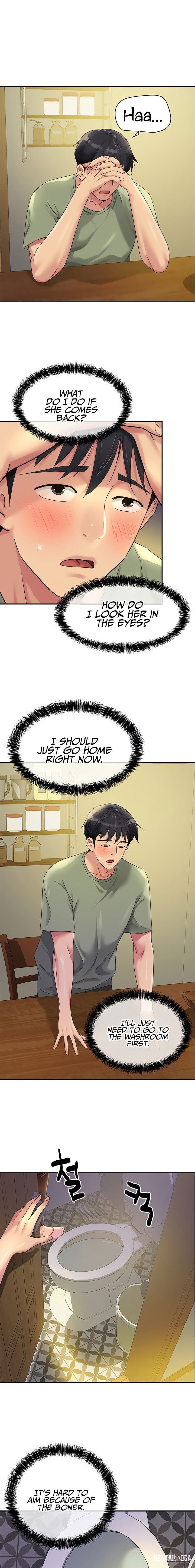 The Hole is Open The Hole is Open Chapter 63 - Page 1