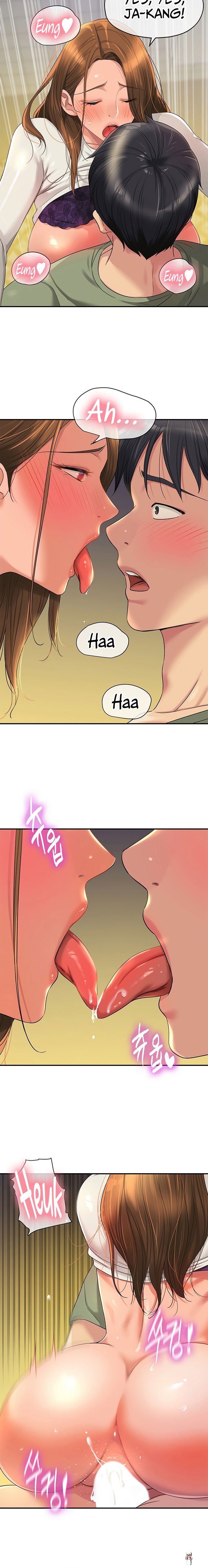 The Hole is Open The Hole is Open Chapter 63 - Page 16