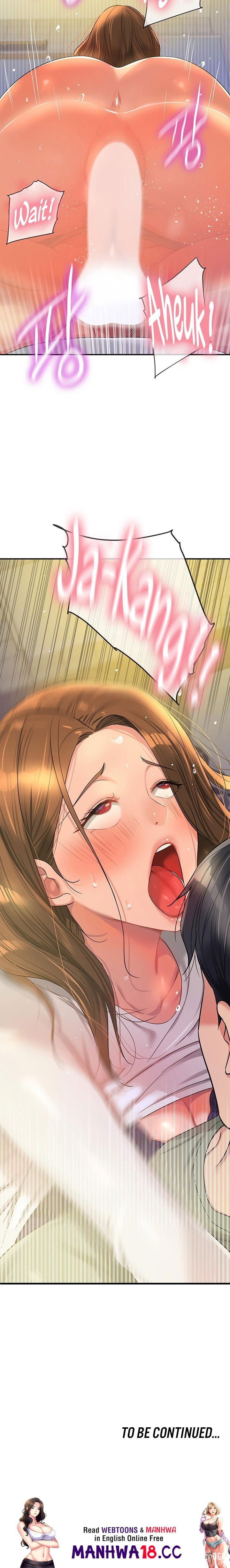 The Hole is Open The Hole is Open Chapter 63 - Page 18