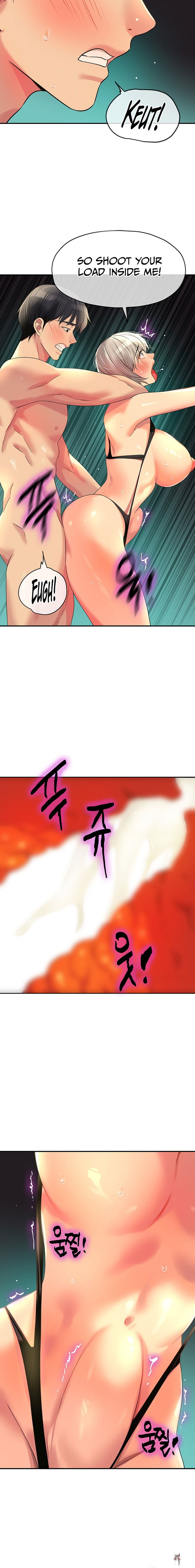 The Hole is Open The Hole is Open Chapter 67 - Page 16