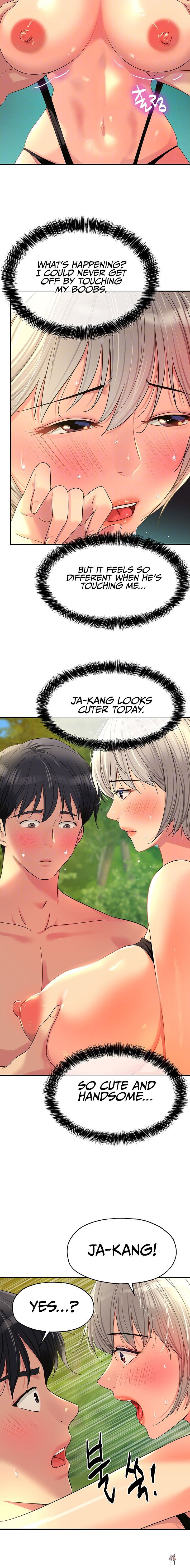 The Hole is Open The Hole is Open Chapter 67 - Page 4