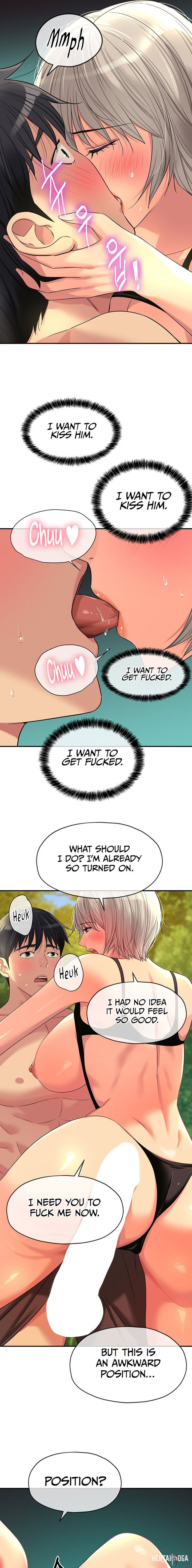 The Hole is Open The Hole is Open Chapter 67 - Page 7