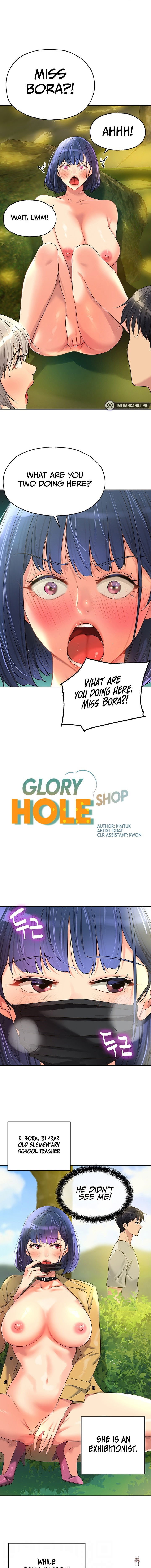 The Hole is Open The Hole is Open Chapter 68 - Page 1