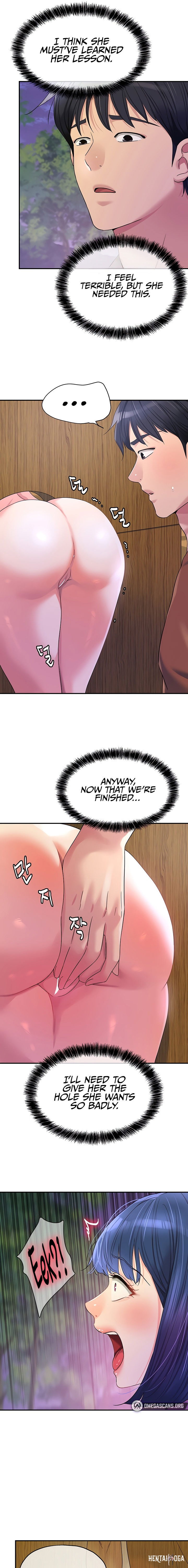 The Hole is Open The Hole is Open Chapter 69 - Page 13