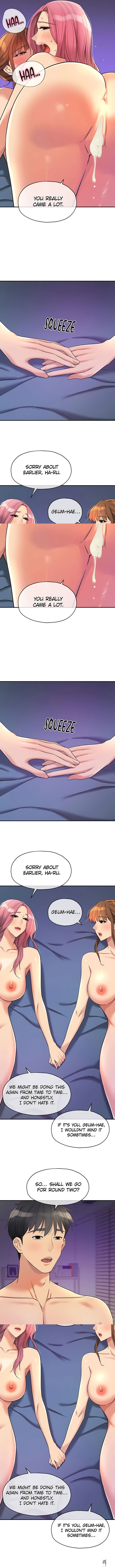 The Hole is Open The Hole is Open Chapter 142 - Page 12