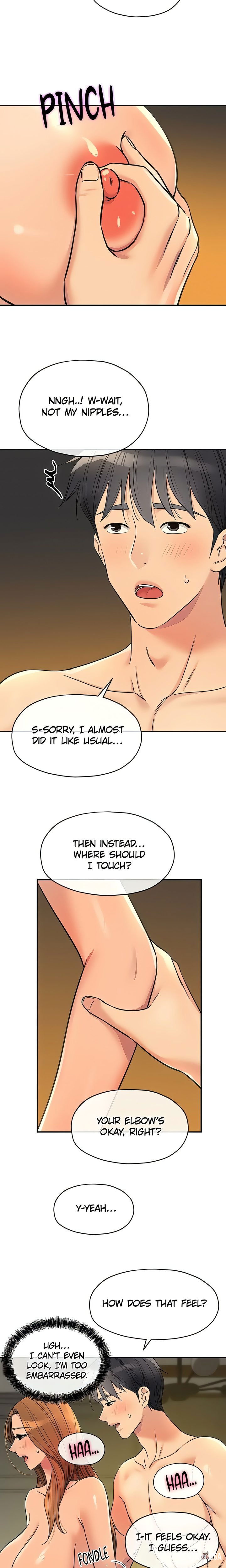 The Hole is Open The Hole is Open Chapter 144 - Page 13