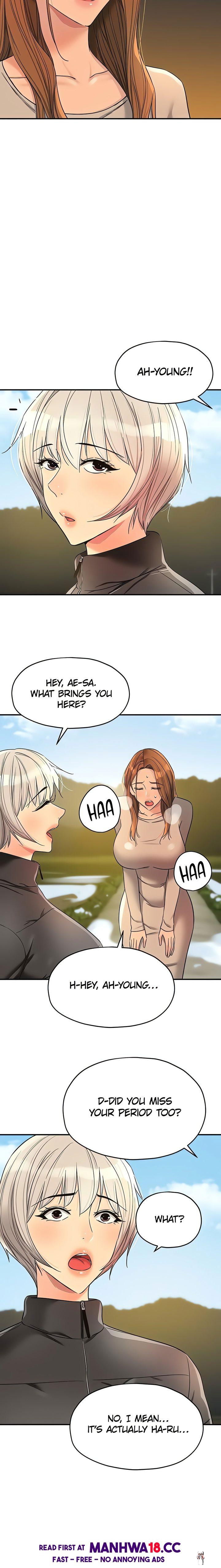 The Hole is Open The Hole is Open Chapter 144 - Page 3