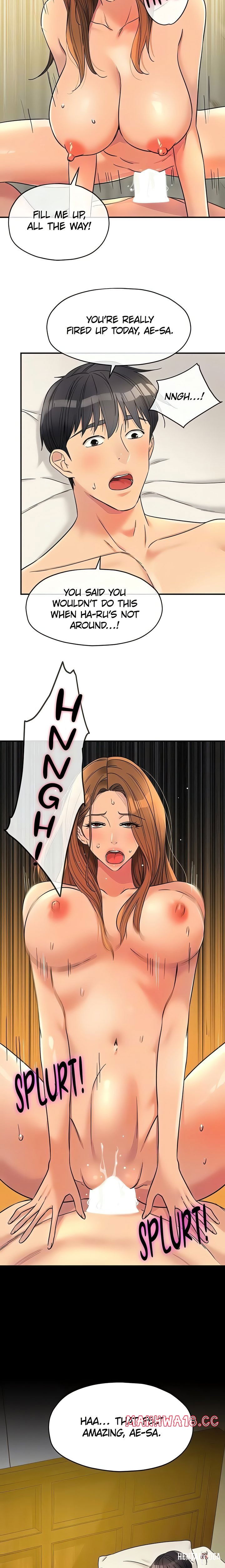 The Hole is Open The Hole is Open Chapter 144 - Page 6