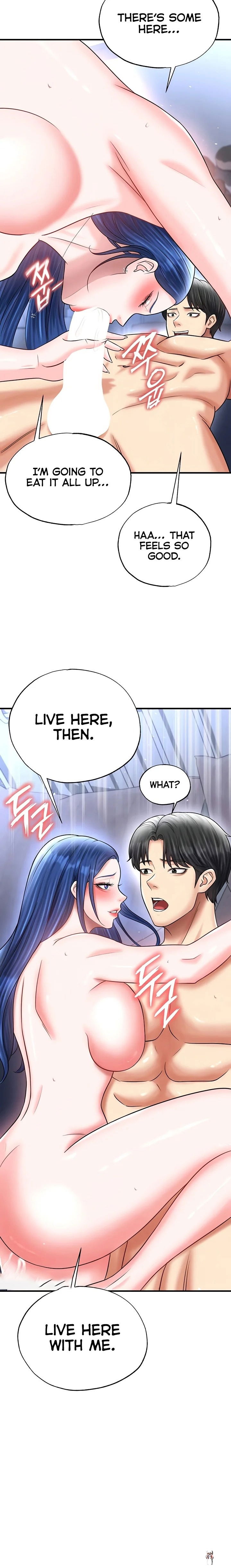 The Hottie&rsquo;s Good at Football The Hottie&rsquo;s Good at Football Chapter 33 - Page 15