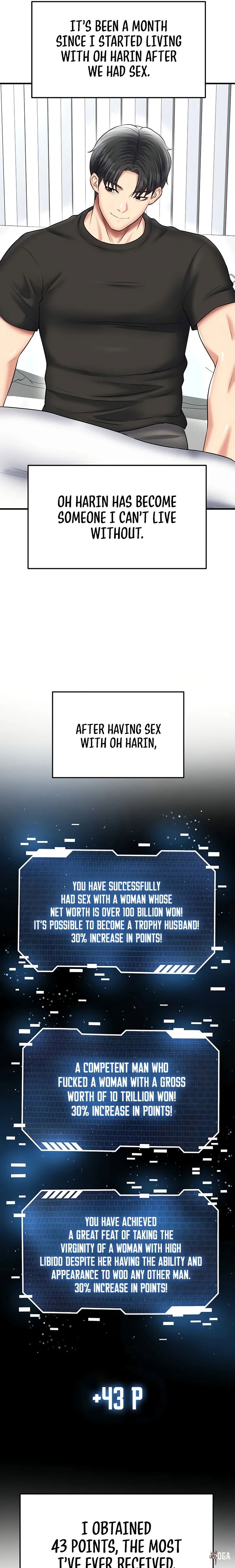 The Hottie&rsquo;s Good at Football The Hottie&rsquo;s Good at Football Chapter 33 - Page 19