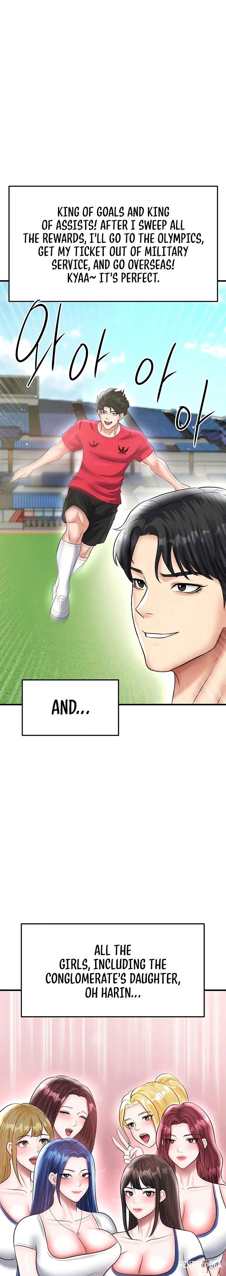 The Hottie&rsquo;s Good at Football The Hottie&rsquo;s Good at Football Chapter 33 - Page 25