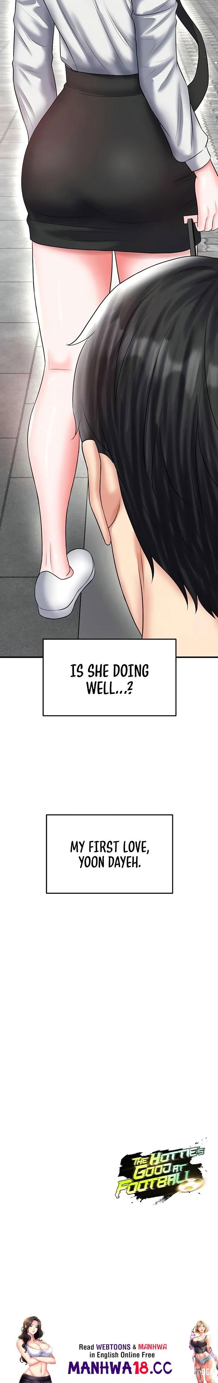 The Hottie&rsquo;s Good at Football The Hottie&rsquo;s Good at Football Chapter 33 - Page 27