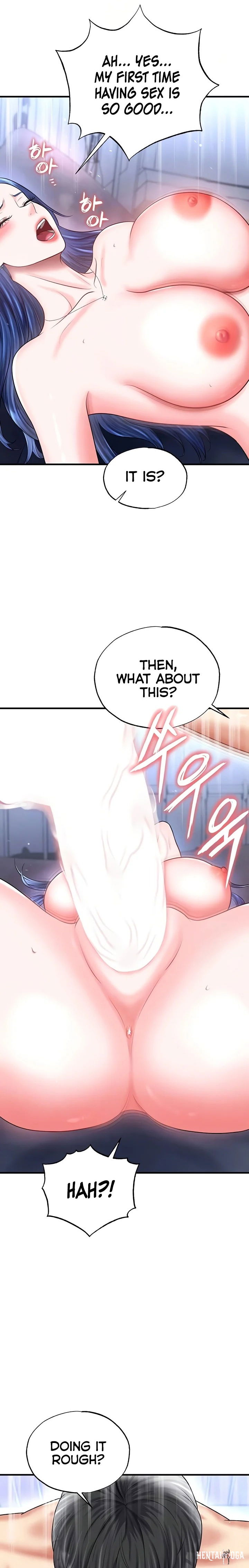 The Hottie&rsquo;s Good at Football The Hottie&rsquo;s Good at Football Chapter 33 - Page 4