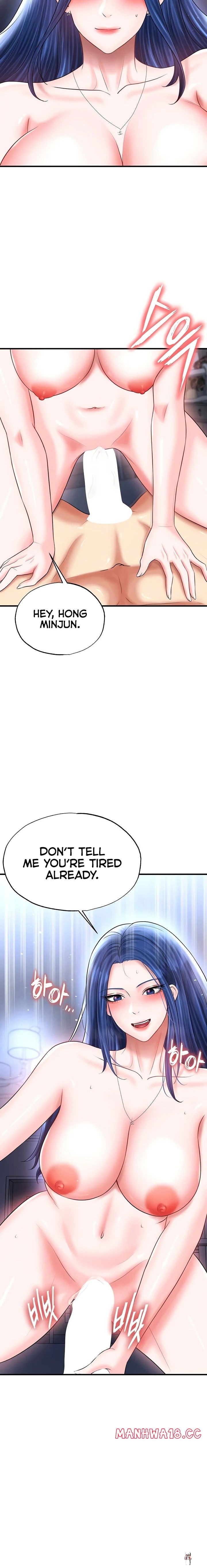 The Hottie&rsquo;s Good at Football The Hottie&rsquo;s Good at Football Chapter 33 - Page 8