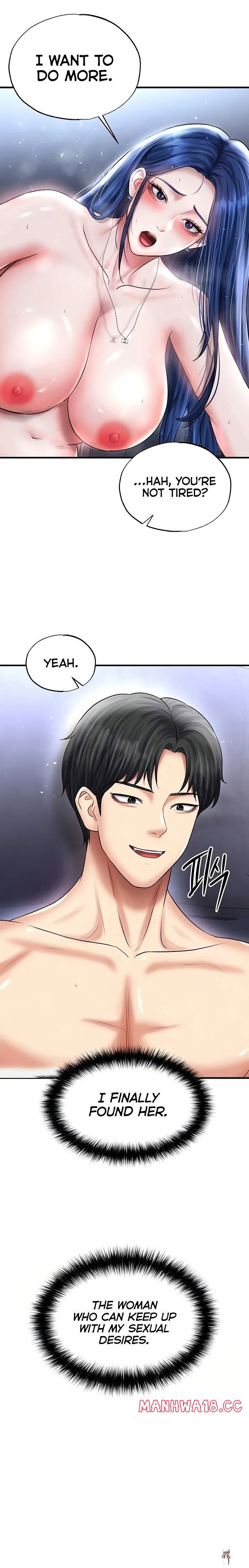 The Hottie&rsquo;s Good at Football The Hottie&rsquo;s Good at Football Chapter 33 - Page 9