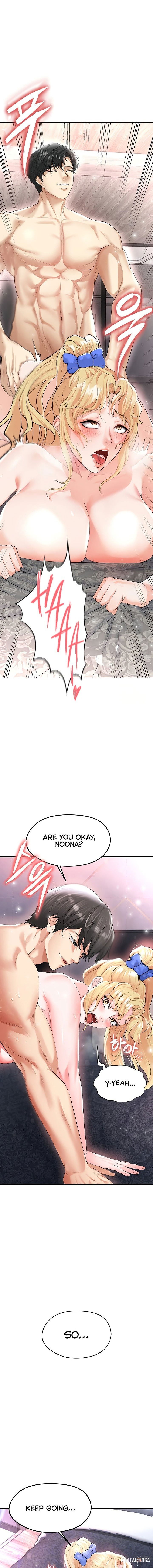 The Hottie&rsquo;s Good at Football The Hottie&rsquo;s Good at Football Chapter 16 - Page 1