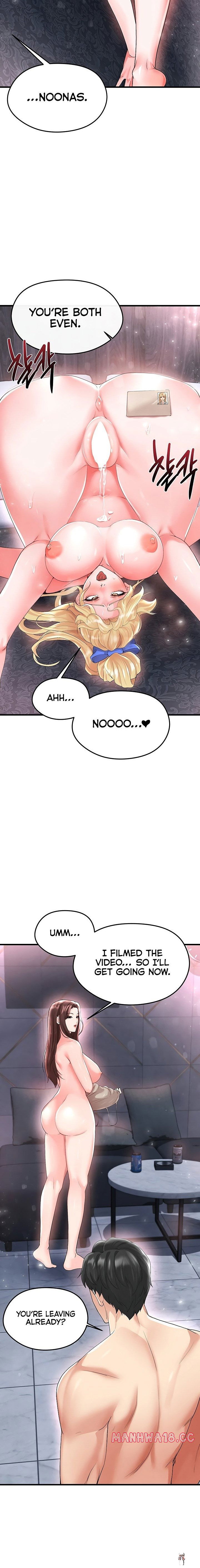 The Hottie&rsquo;s Good at Football The Hottie&rsquo;s Good at Football Chapter 16 - Page 12