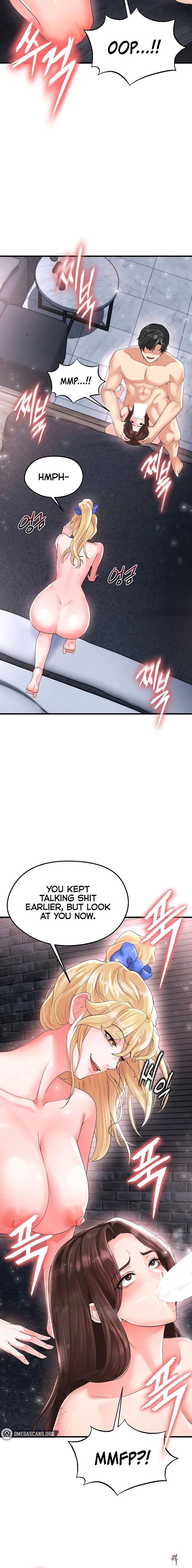 The Hottie&rsquo;s Good at Football The Hottie&rsquo;s Good at Football Chapter 16 - Page 14