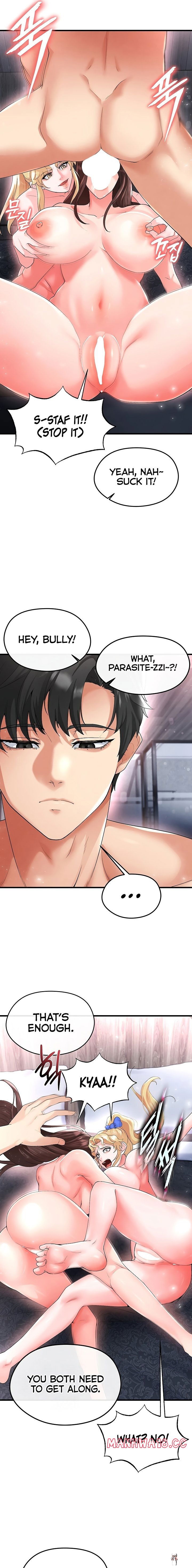 The Hottie&rsquo;s Good at Football The Hottie&rsquo;s Good at Football Chapter 16 - Page 15