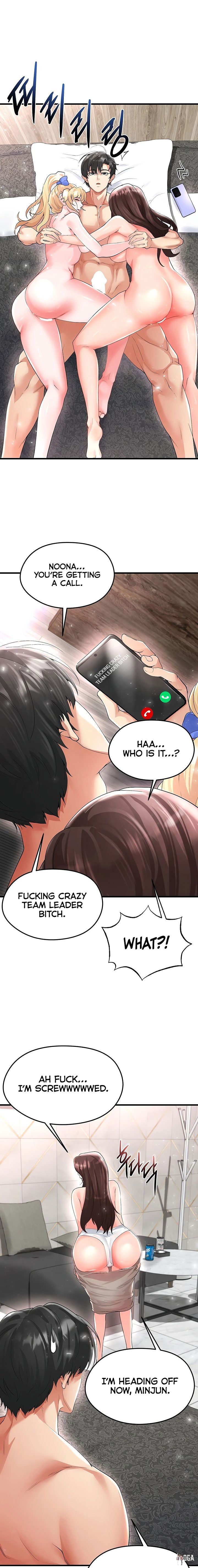 The Hottie&rsquo;s Good at Football The Hottie&rsquo;s Good at Football Chapter 16 - Page 21