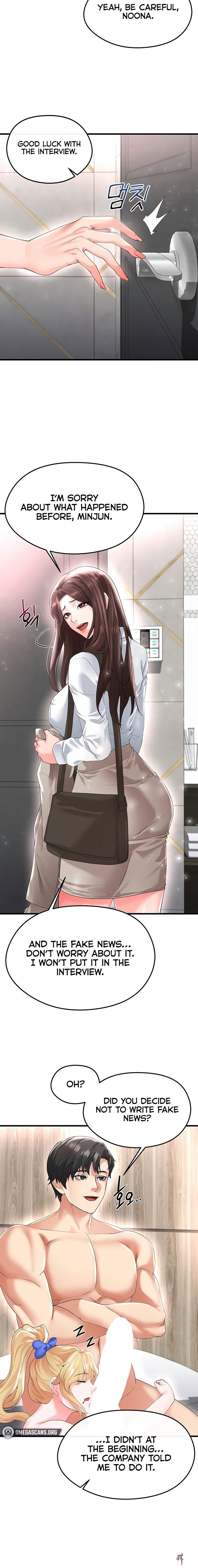 The Hottie&rsquo;s Good at Football The Hottie&rsquo;s Good at Football Chapter 16 - Page 22