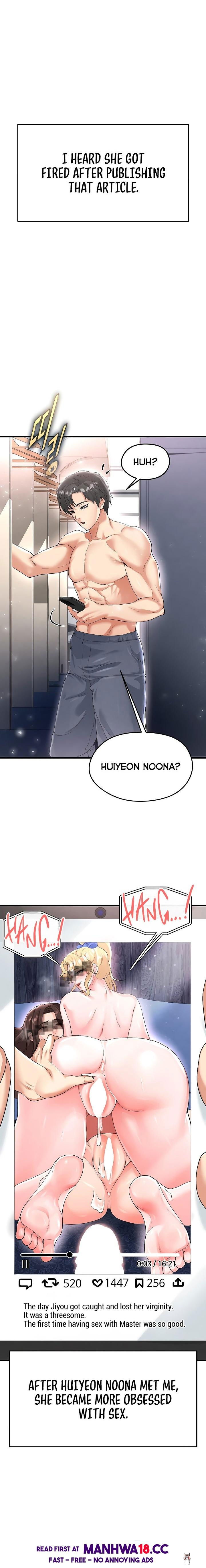 The Hottie&rsquo;s Good at Football The Hottie&rsquo;s Good at Football Chapter 16 - Page 24