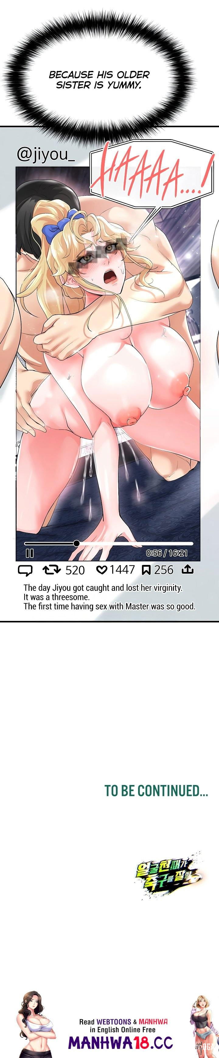 The Hottie&rsquo;s Good at Football The Hottie&rsquo;s Good at Football Chapter 16 - Page 27