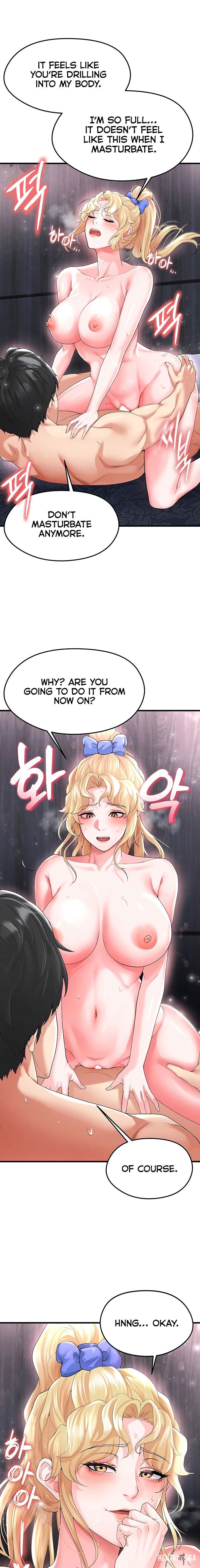 The Hottie&rsquo;s Good at Football The Hottie&rsquo;s Good at Football Chapter 16 - Page 3