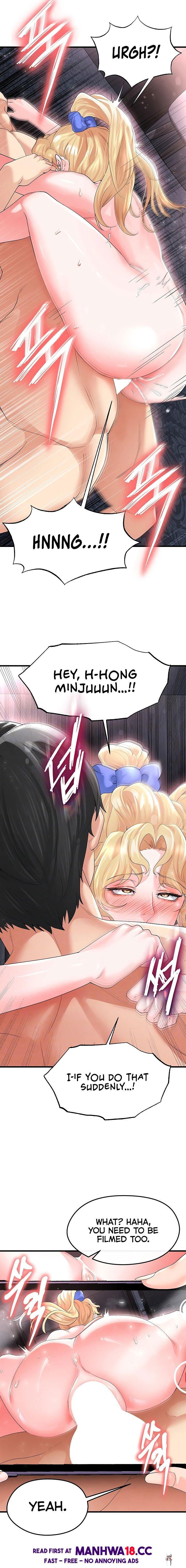 The Hottie&rsquo;s Good at Football The Hottie&rsquo;s Good at Football Chapter 16 - Page 5