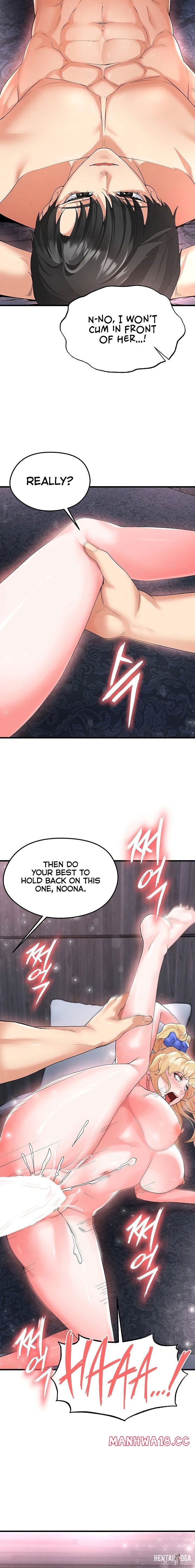 The Hottie&rsquo;s Good at Football The Hottie&rsquo;s Good at Football Chapter 16 - Page 8