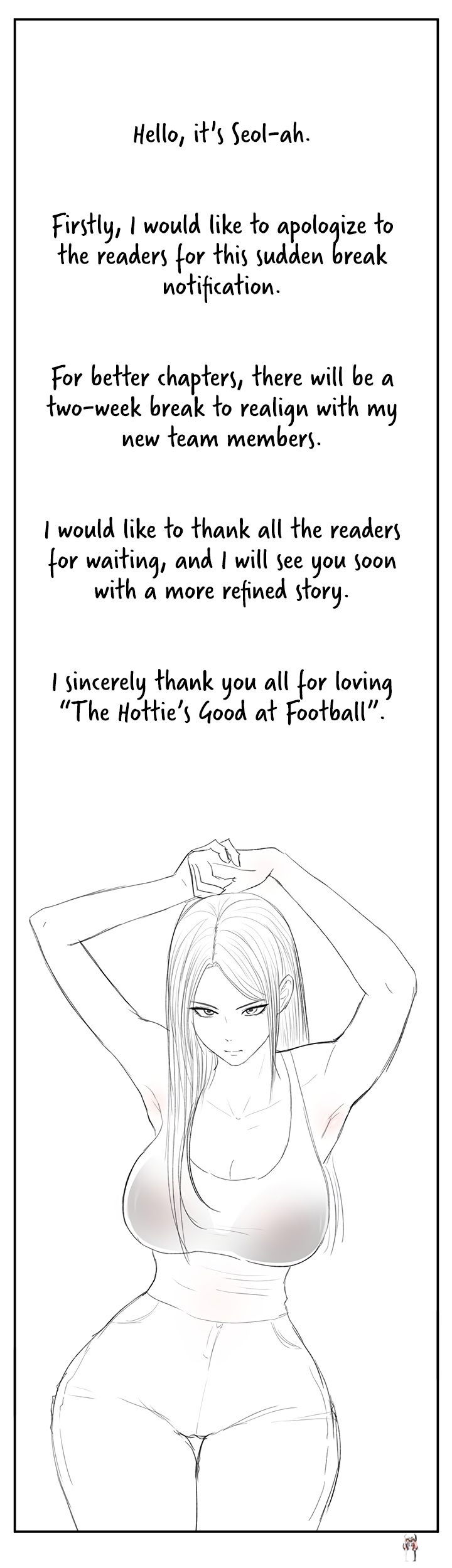 The Hottie&rsquo;s Good at Football The Hottie&rsquo;s Good at Football Chapter 15.5 - Page 1