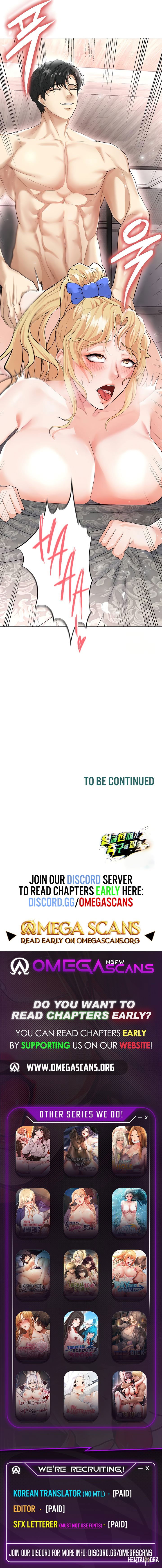 The Hottie&rsquo;s Good at Football The Hottie&rsquo;s Good at Football Chapter 15 - Page 12