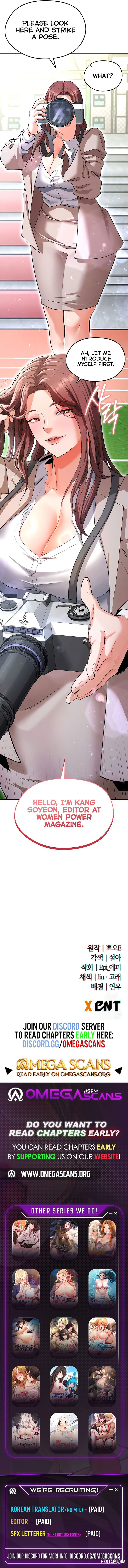 The Hottie&rsquo;s Good at Football The Hottie&rsquo;s Good at Football Chapter 11 - Page 12