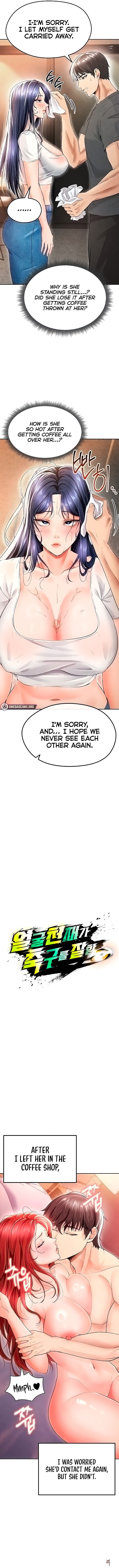 The Hottie&rsquo;s Good at Football The Hottie&rsquo;s Good at Football Chapter 6 - Page 3