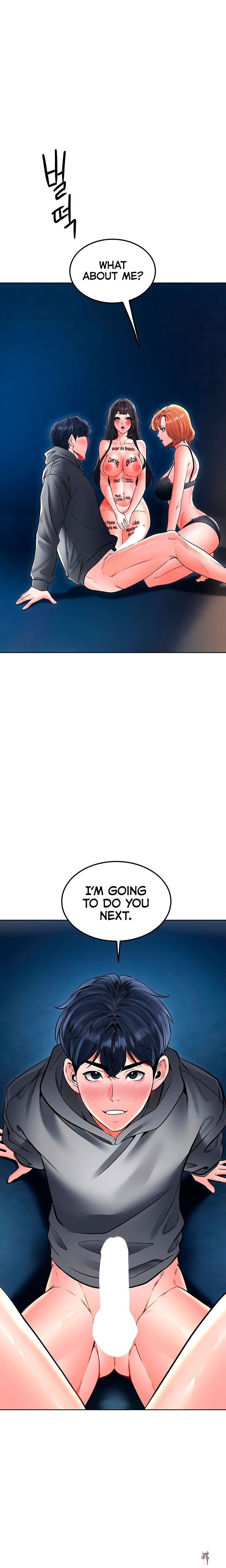 The Inheritor The Inheritor Chapter 27 - Page 12