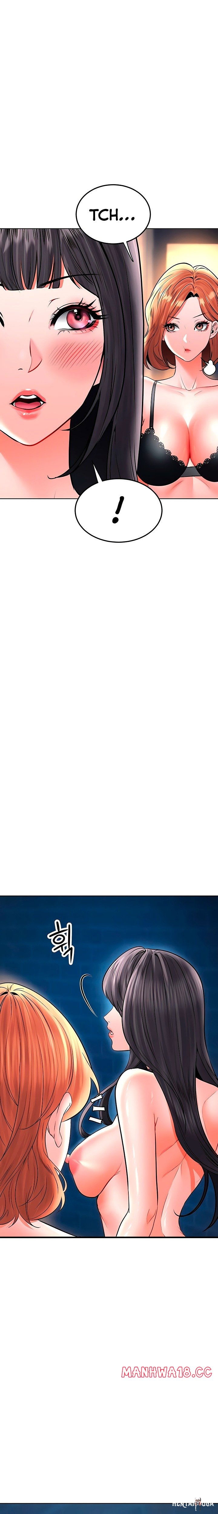 The Inheritor The Inheritor Chapter 27 - Page 15