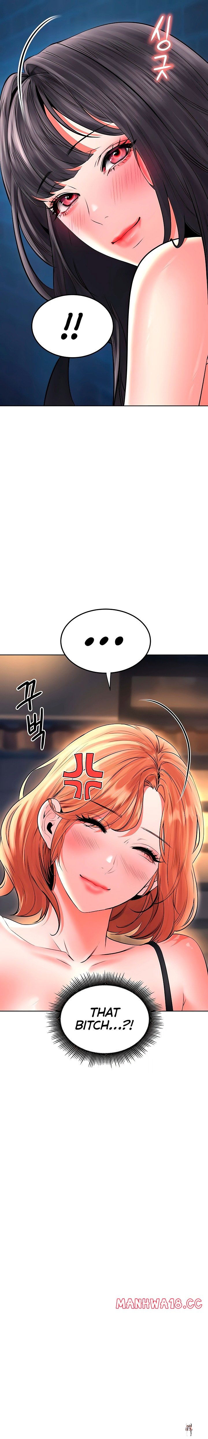 The Inheritor The Inheritor Chapter 27 - Page 16