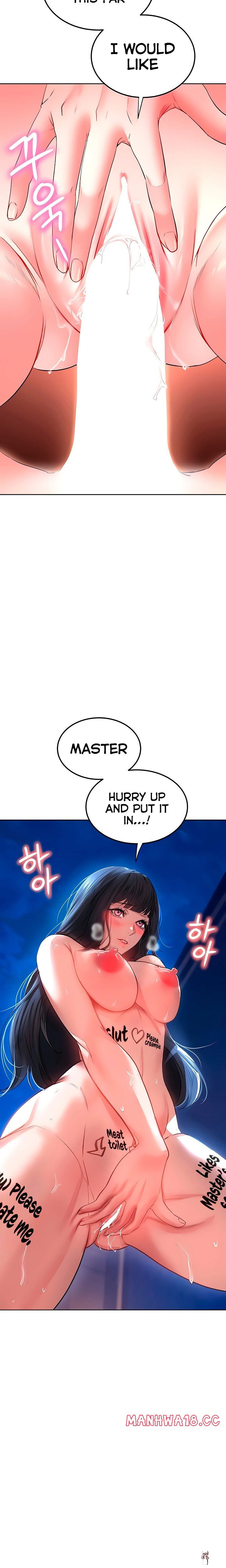 The Inheritor The Inheritor Chapter 27 - Page 18