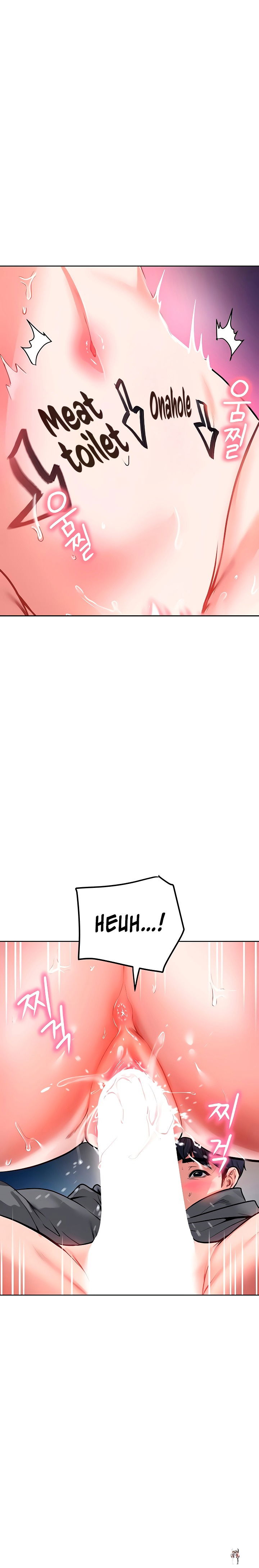 The Inheritor The Inheritor Chapter 27 - Page 21