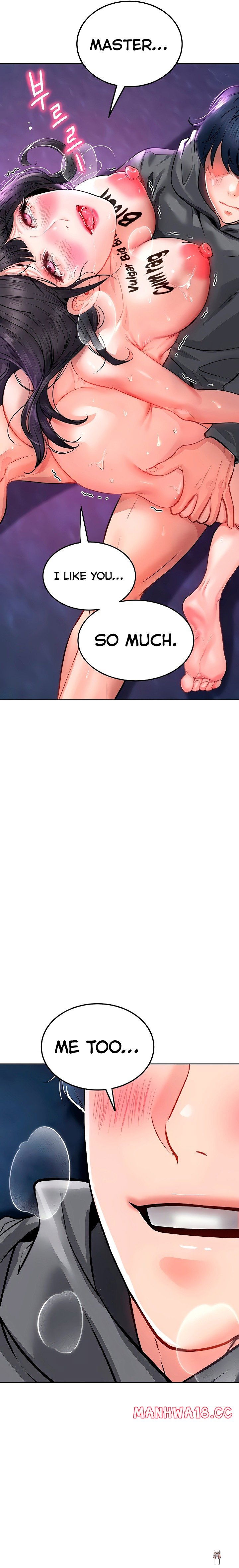 The Inheritor The Inheritor Chapter 27 - Page 22