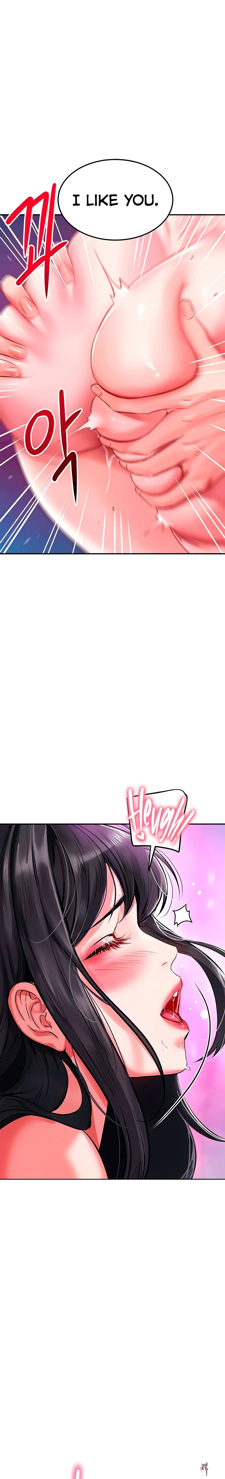 The Inheritor The Inheritor Chapter 27 - Page 23