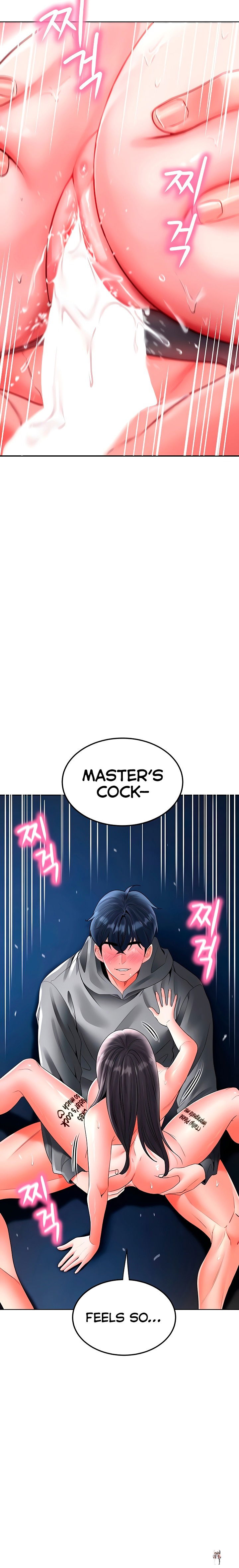 The Inheritor The Inheritor Chapter 27 - Page 24