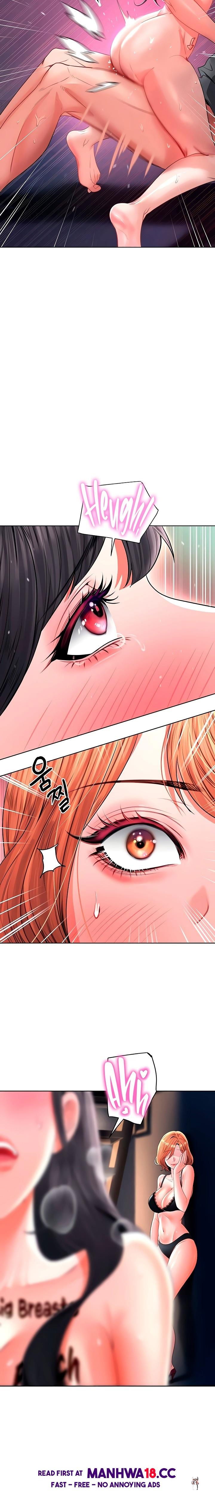 The Inheritor The Inheritor Chapter 27 - Page 26