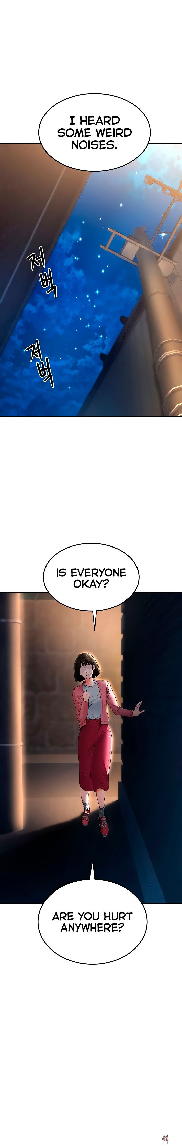 The Inheritor The Inheritor Chapter 27 - Page 3