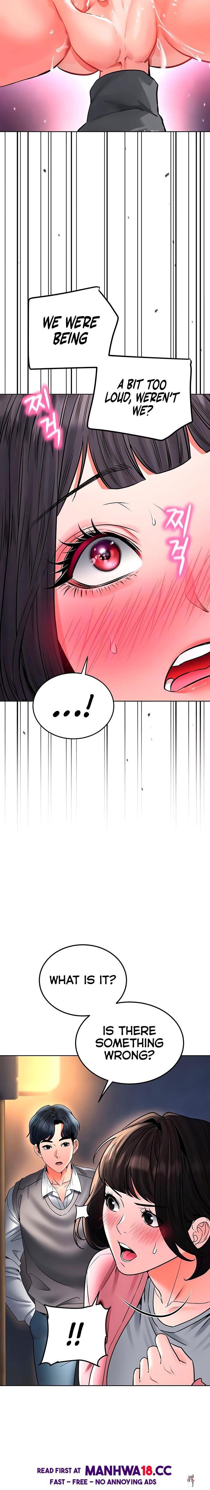 The Inheritor The Inheritor Chapter 27 - Page 6