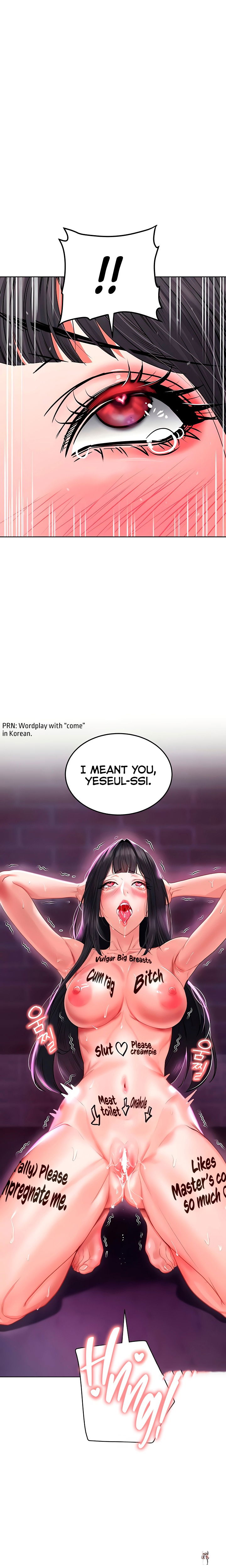 The Inheritor The Inheritor Chapter 27 - Page 9