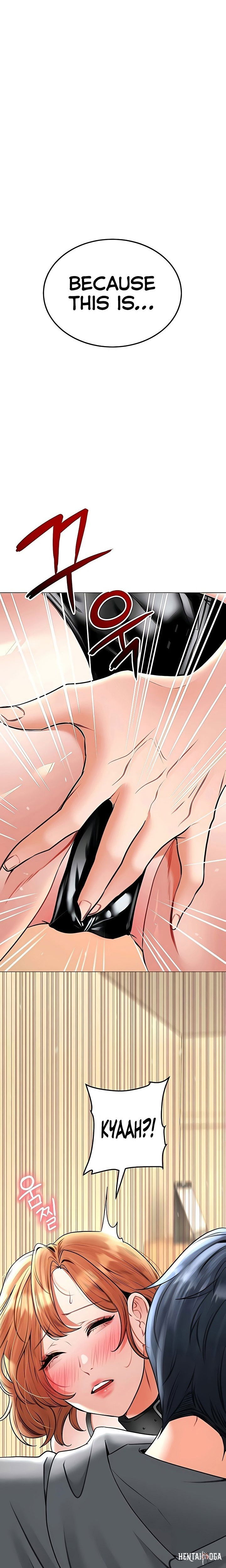 The Inheritor The Inheritor Chapter 16 - Page 1