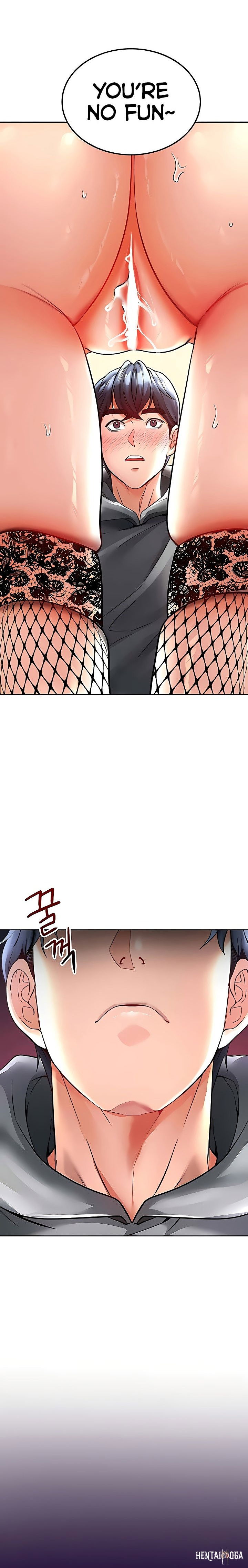 The Inheritor The Inheritor Chapter 16 - Page 11