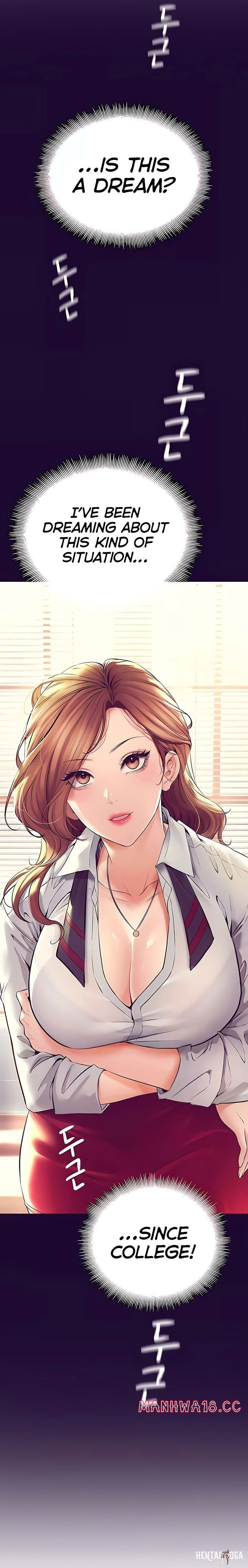 The Inheritor The Inheritor Chapter 16 - Page 12