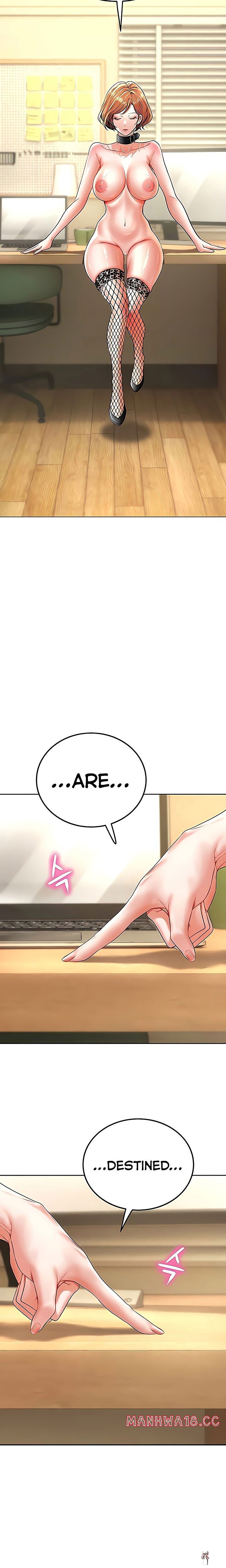 The Inheritor The Inheritor Chapter 16 - Page 17